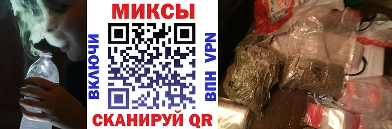 БУТИРАТ Butirat  Терек 