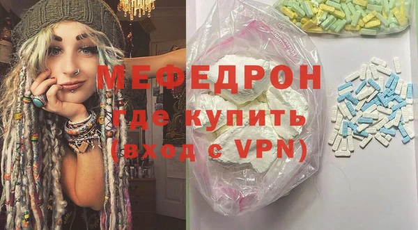 наркотики Няндома