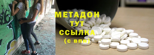 PSILOCYBIN Нягань