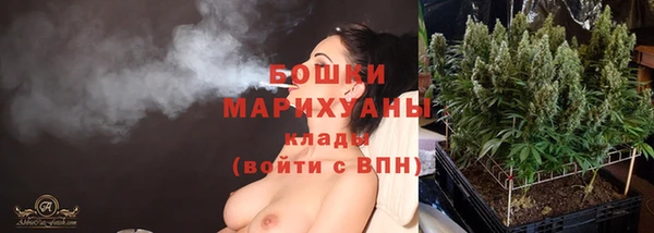 наркотики Няндома
