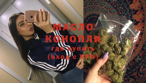 наркотики Няндома