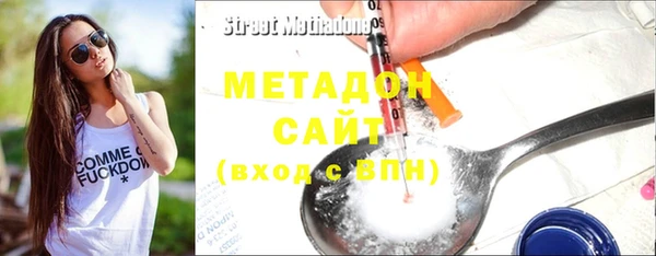 PSILOCYBIN Нягань