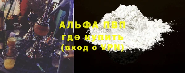 PSILOCYBIN Нягань