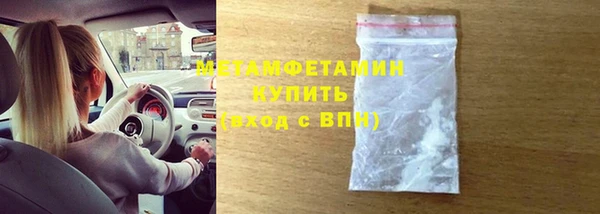 PSILOCYBIN Нягань