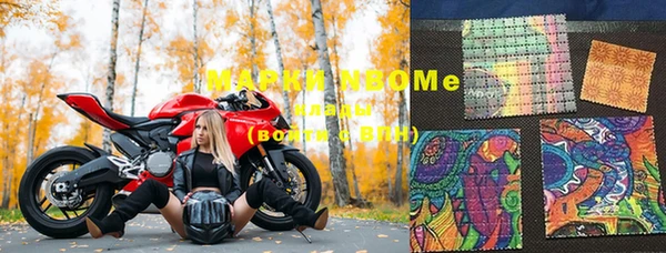 мяу мяу мука Осташков