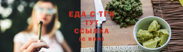 МДПВ Осинники
