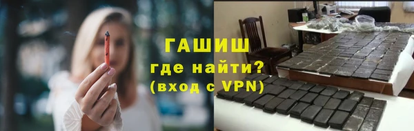 гашишное масло Остров