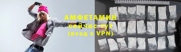 мяу мяу мука Осташков