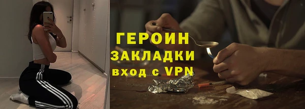 мяу мяу мука Осташков
