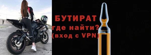 гашишное масло Остров