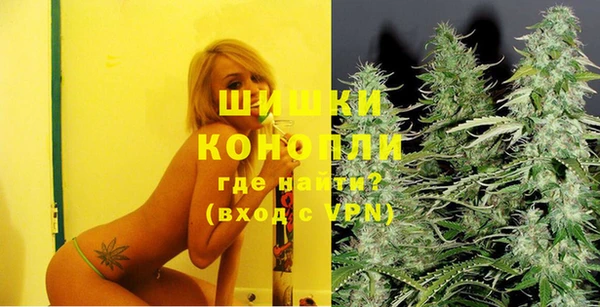 мяу мяу мука Осташков