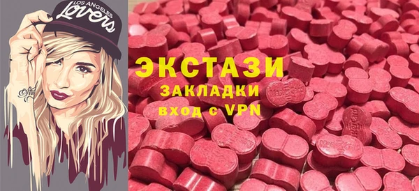 дурь Алапаевск