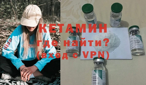 гашишное масло Остров