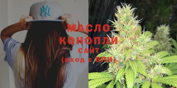PSILOCYBIN Нягань