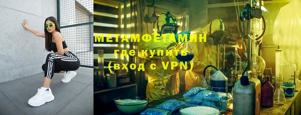 гашишное масло Остров