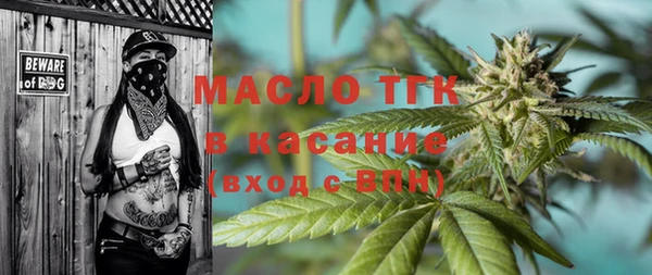 гашишное масло Остров