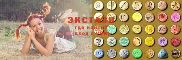 гашишное масло Остров