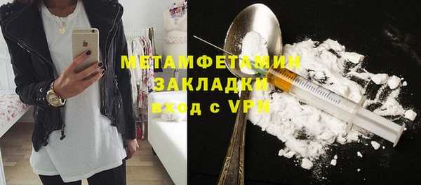 МДПВ Осинники