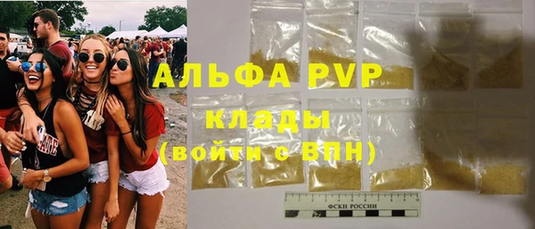PSILOCYBIN Нягань