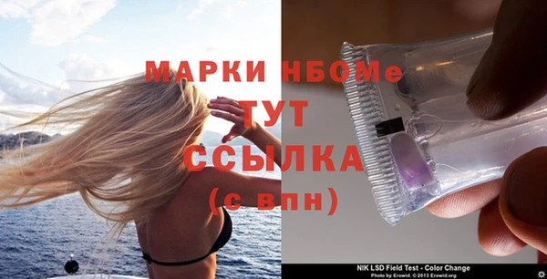 скорость mdpv Алагир