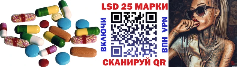 ЛСД экстази ecstasy  darknet как зайти  Терек 